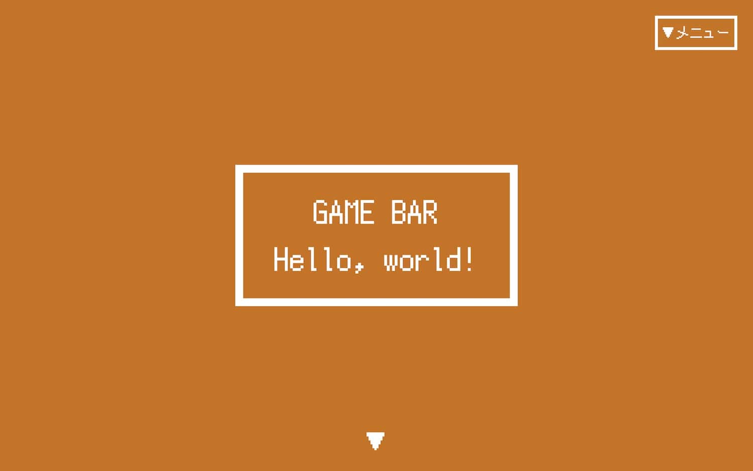 GAME BAR - Hello, world! - THUMBNAIL